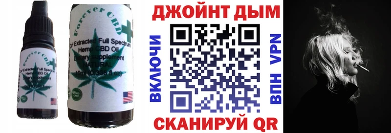 darknet официальный сайт хочу Симферополь Canna-Cookies конопля