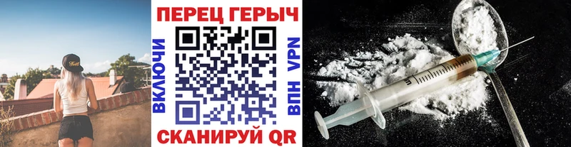 продажа наркотиков  ссылка на мегу зеркало  ГЕРОИН VHQ  Симферополь 