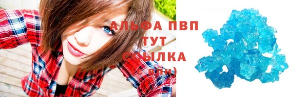 дурь Абаза