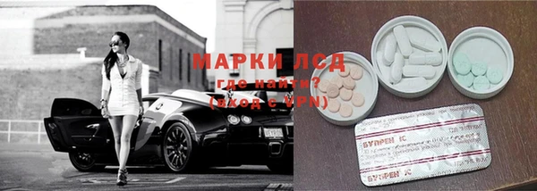 дурь Абаза