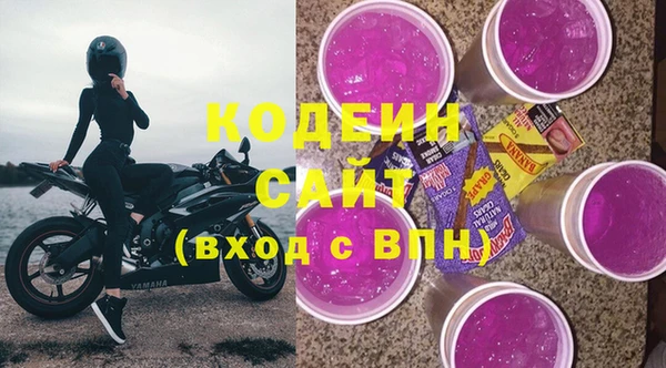 дурь Абаза