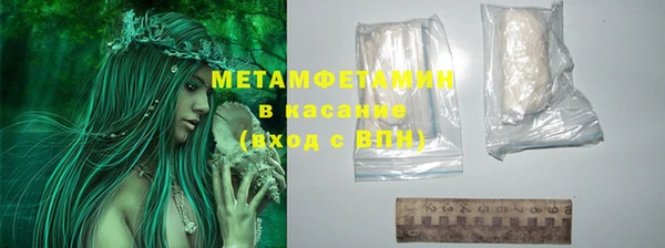 дмт Абдулино