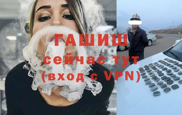 дурь Абаза