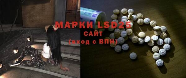 дмт Абдулино