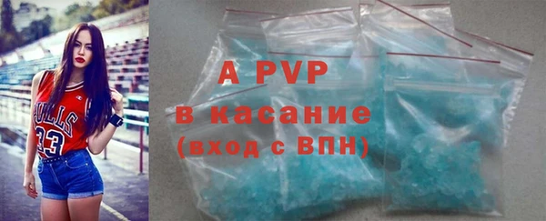 метадон Абинск
