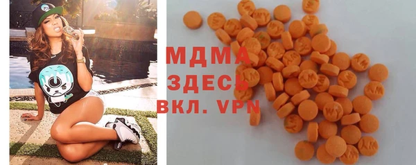 дурь Абаза