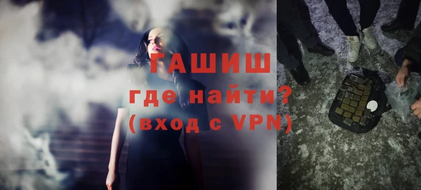 дмт Абдулино