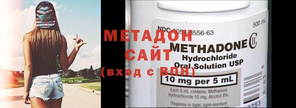 дмт Абдулино