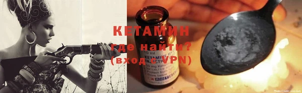 дмт Абдулино