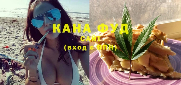 дурь Абаза