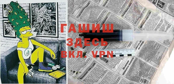 дмт Абдулино