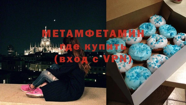 дурь Абаза