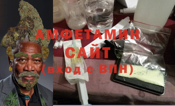 метадон Абинск