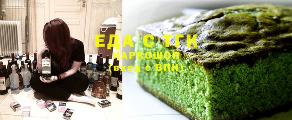 дурь Абаза