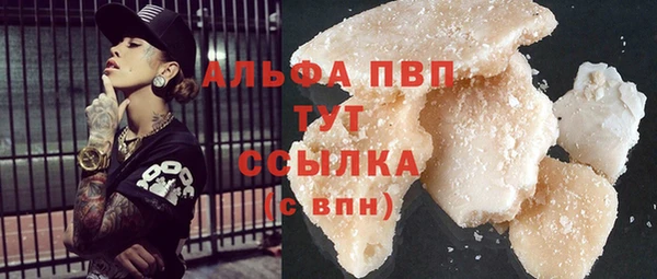 дмт Абдулино