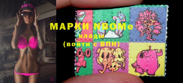 дурь Абаза