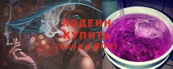 дурь Абаза