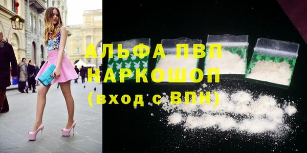 дурь Абаза