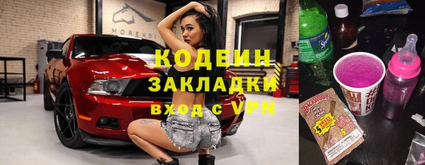 дмт Абдулино