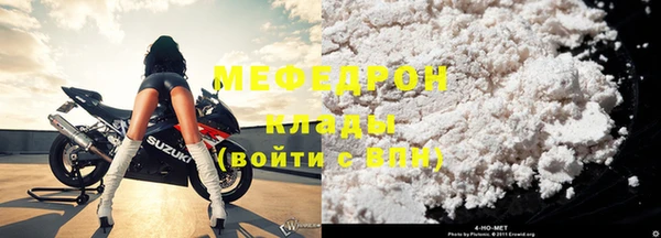 дурь Абаза