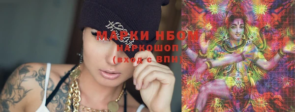 дмт Абдулино