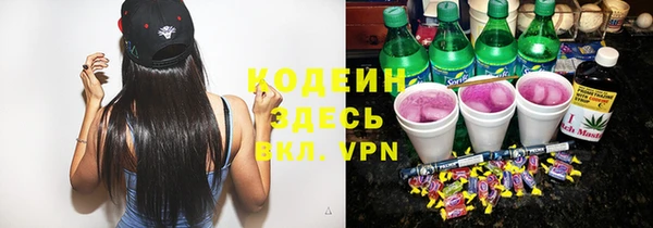 дурь Абаза
