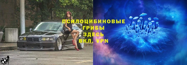 дмт Абдулино